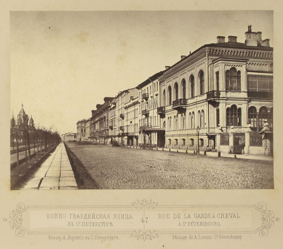 A photograph placed by Here After All